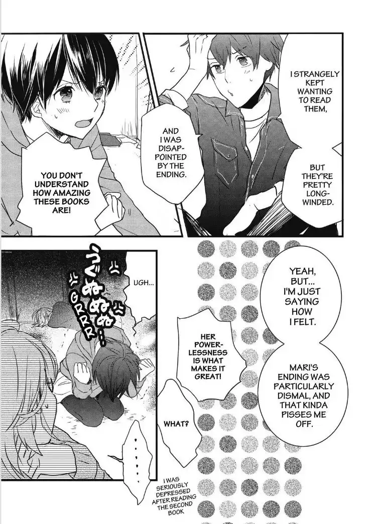 Bokura wa Minna Kawaisou Chapter 81 5